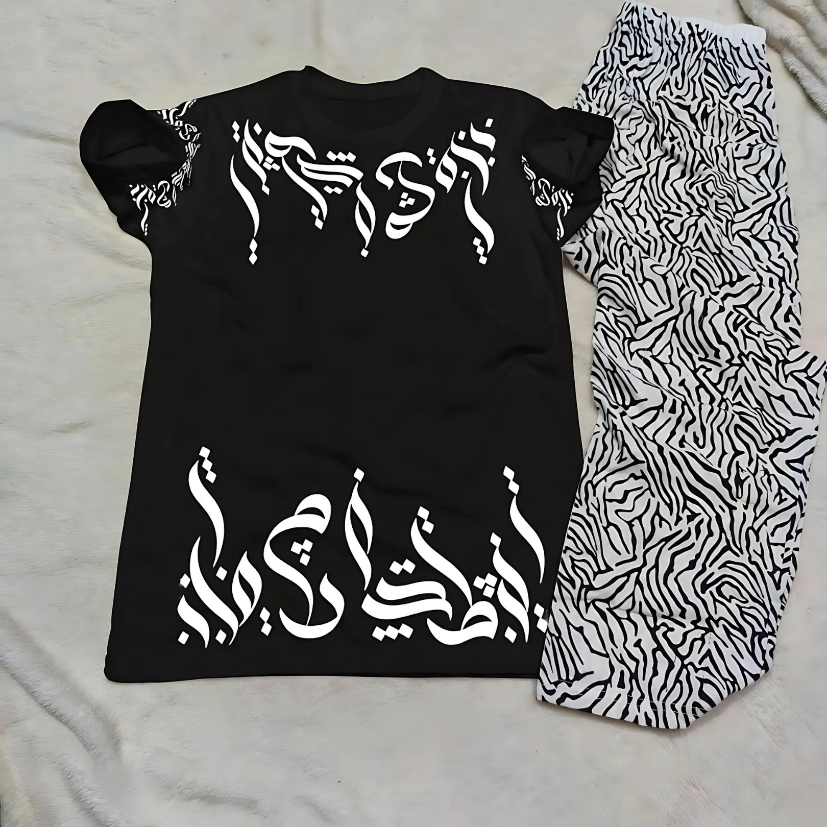 Black Arabic Calligraphy Shirt with Zebra Print Trousers – 2 Piece