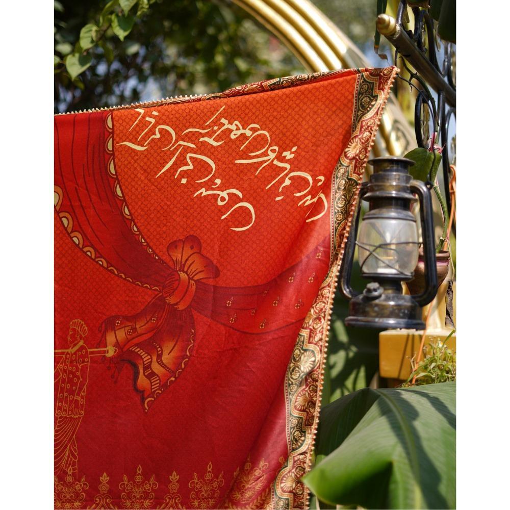 Silk Calligraphy Bridal Duppta